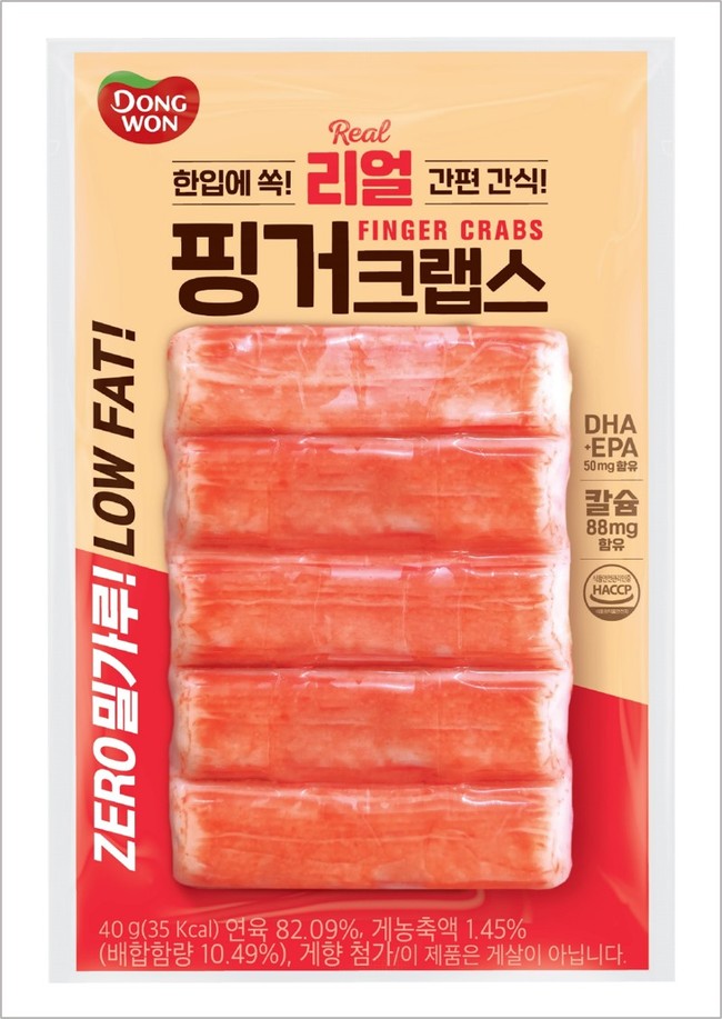 [유통 레이더]소비자 취향에 한 발짝 더 가까이... 짜슐랭·맛살·꼬북칩의 변신