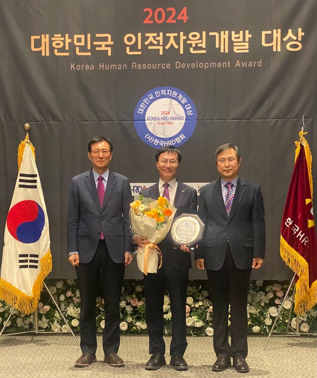 한전, 국내 최초 \ 국내·외 인적자원개발 분야\  종합대상 동시 석권