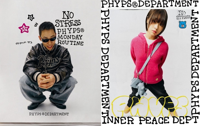 피지컬 에듀케이션 디파트먼트(PHYPS), 글로벌 시장 공략