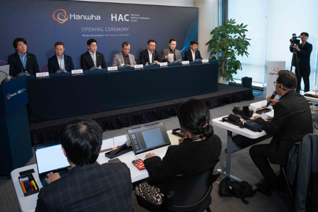 한화 금융 3사, 美 샌프란시스코 AI 센터 개소...생명·손해보험·자산운용 CEO 총출동    
