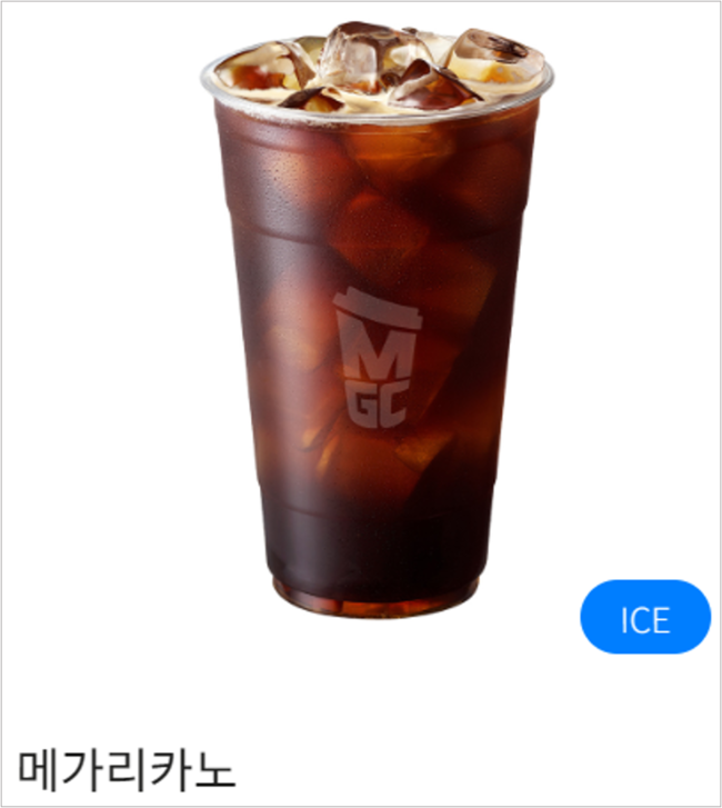 [트렌드를 읽다]일상에서 찾는 하루의 소중함... 아주 보통의 하루 \ 아보하\ 