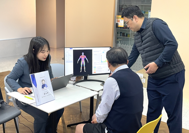 대웅제약, ‘AI·웨어러블 디지털 의료기기’로 새해 임직원 건강 점검...ICT 융합 헬스케어 \ 관심↑\ 
