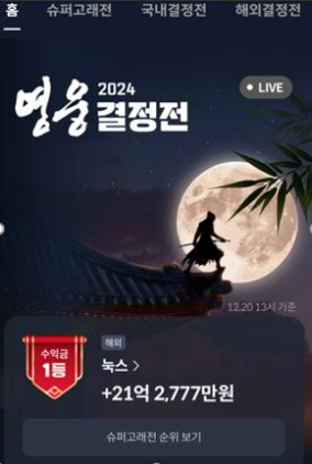 기사이미지