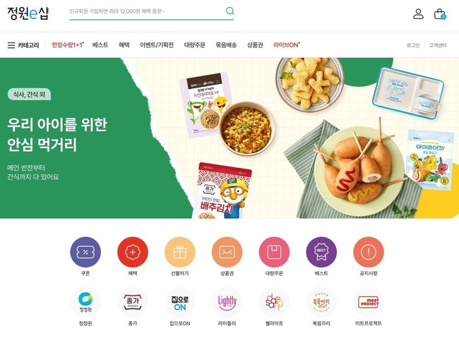 기사이미지