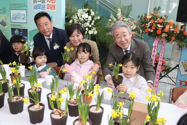 농협중앙회, 제10회 \ 흙의 날\  기념행사 개최... 농업 미래와 흙의 가치 조명