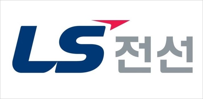 LS전선, 대한전선의 특허 침해 인정받아...배상액 15억 규모