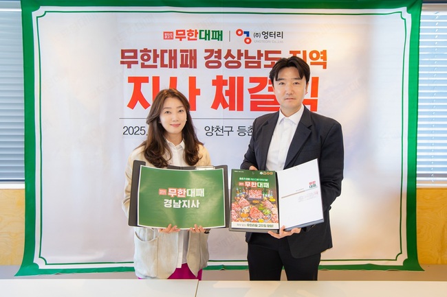 기사이미지