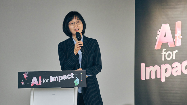 SK하이닉스, AI로 사회문제 해결 앞장... \ AI 포 임팩트\  프로그램 론칭