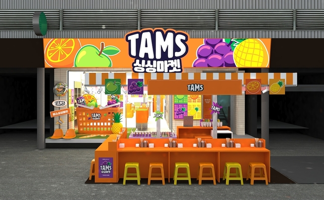 롯데칠성음료, 광장시장서 \ 탐스 싱싱마켓\  오픈...\