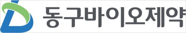 동구바이오, 몽골 앰플제조공장 준공…현지 생산체제 본격 돌입
