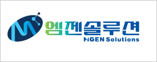 엠젠솔루션, 반월상 연골판 이식재 개발 박차…특허기술로 면역 거부 반응 극복