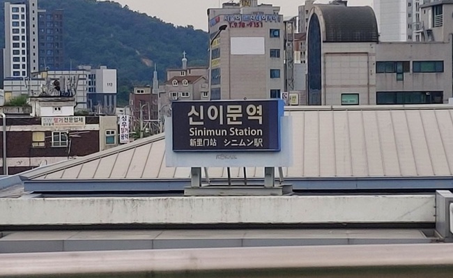 코레일네트웍스 소속 역 직원, 즉각적인 응급처치(CPR·AED)로 심정지 승객 구출
