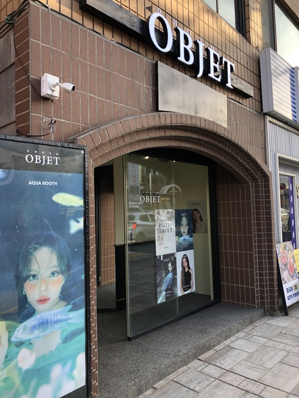 포토오브제, 무인사진관 수원행궁점 오픈으로 MZ세대 문화 트렌드 선도 