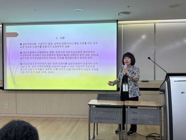 한방병원협회, 한방진료 실손보험 보장 \ 절실\ ...근골격계 질환 우선 검토 필요성 69.5점 \ 최고\ 