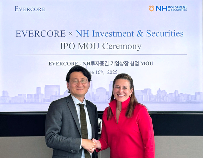 NH투자증권, 글로벌 투자은행 에버코어와 IPO 전략적 제휴 체결