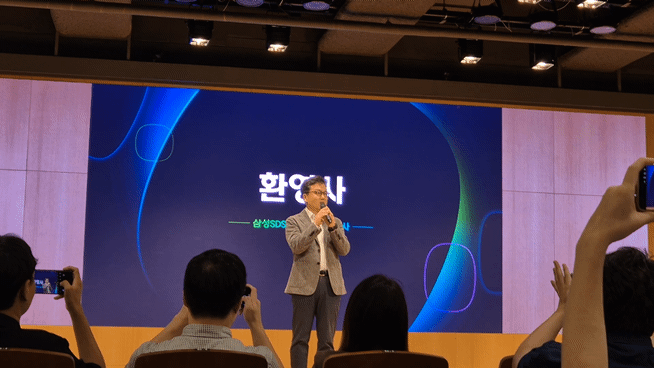 [현장]삼성SDS, \