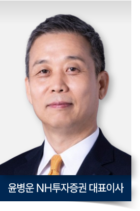 [2025 상반기 리그테이블] ⑧KB증권, DCM \ 5년 연속 1위\  금자탑 쌓았다