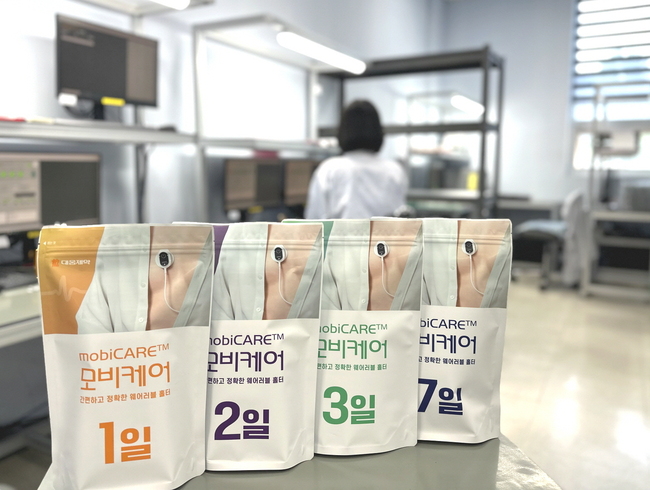대웅제약·씨어스테크놀로지, 웨어러블 심전도 기기 \ 모비케어 리프레시\  출시