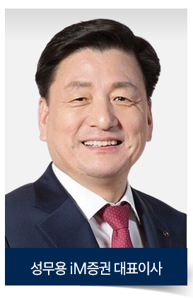 [2025 상반기 리그테이블] ⑥KB증권, ABS 주관 \ 3년 연속 1위\ ... DCM 명가 맞네