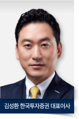 [2025 상반기 리그테이블] ⑧KB증권, DCM \ 5년 연속 1위\  금자탑 쌓았다