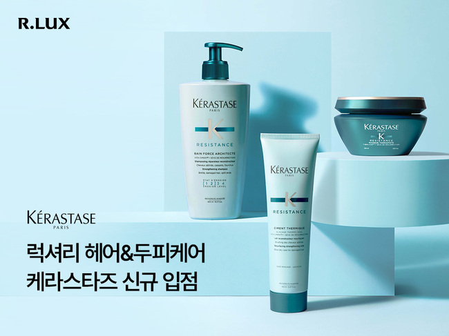 쿠팡, 콘텐츠 커머스 혁신 가속…‘침착맨 굿즈’와 럭셔리 헤어 브랜드로 승부수