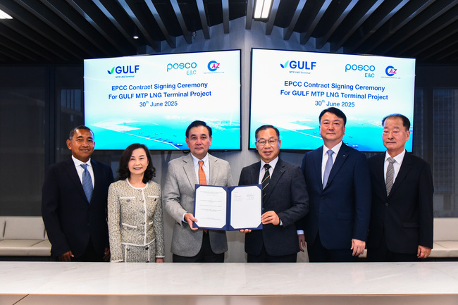 포스코이앤씨, 1.5조 규모 태국 LNG 터미널 수주...\