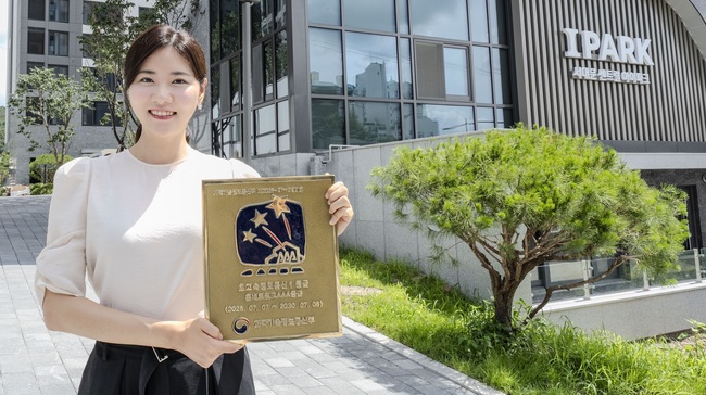 기사이미지