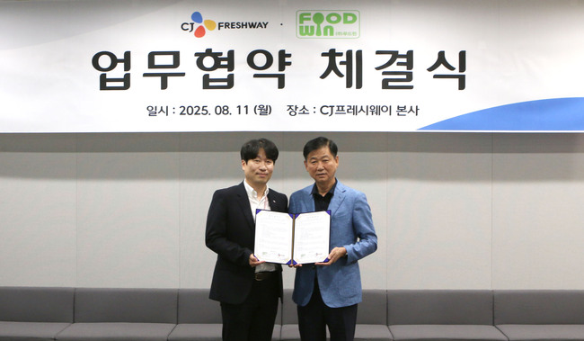 CJ프레시웨이, 이동급식 선진화 나서...‘푸드윈’과 시장경쟁력 강화