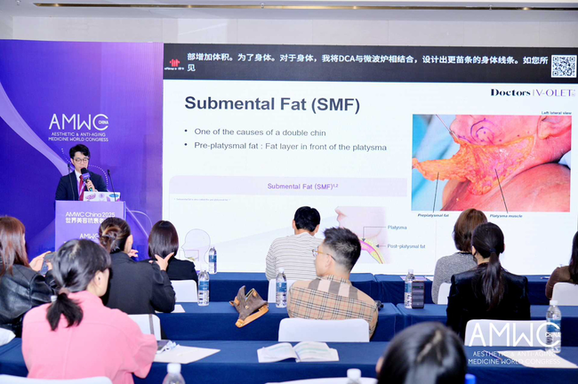 대웅제약, 지방파괴주사 \ 브이올렛\  中 첫 공개...글로벌 메디컬 에스테틱 공략