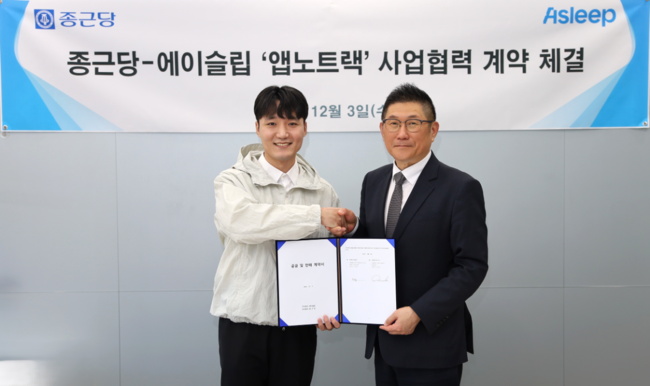 탑 기사 이미지