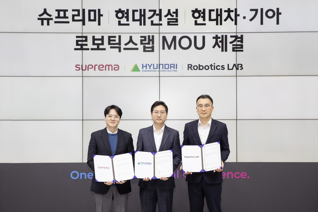 [건설·부동산 레이더] DL이앤씨, 아르카디스와 압구정5구역 설계안 최종 점검…“세계적 랜드마크 구현”