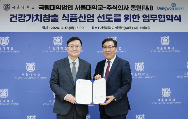 [통신·유통 레이더] 신세계·동원F&B·LG U+, 일상을 바꾸는 K-산업 협력