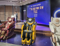 헤드라인 기사 이미지