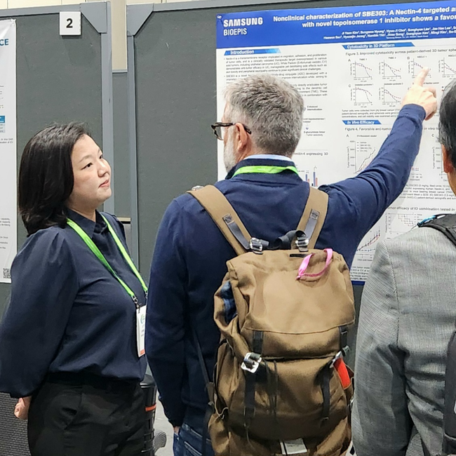 [제약·바이오 레이더] 셀트리온, 日 ‘스테키마’ IV 허가…삼성바이오에피스, ADC 신약 파이프라인 공개