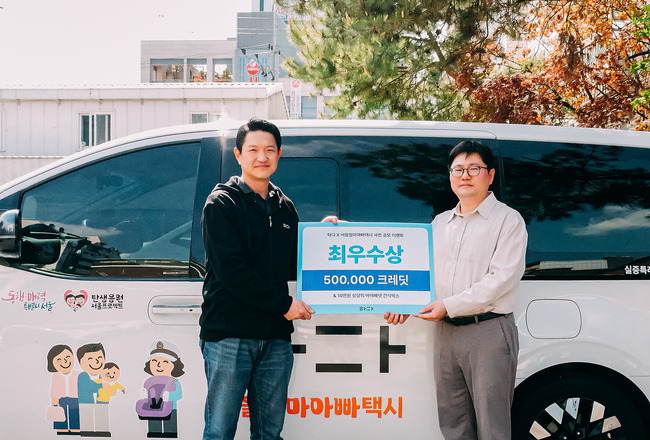 [더밸류 브리핑] 오늘의 디지털금융 소식…토스·카카오페이