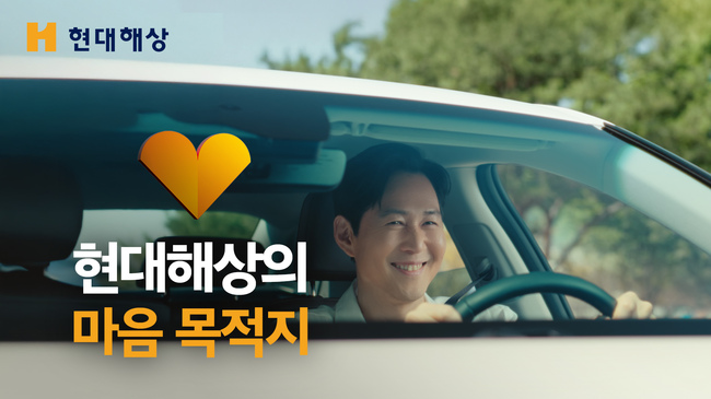 [더밸류 브리핑] 오늘의 손해보험 소식…삼성화재·DB손보·현대해상