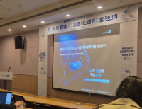 헤드라인 기사 이미지
