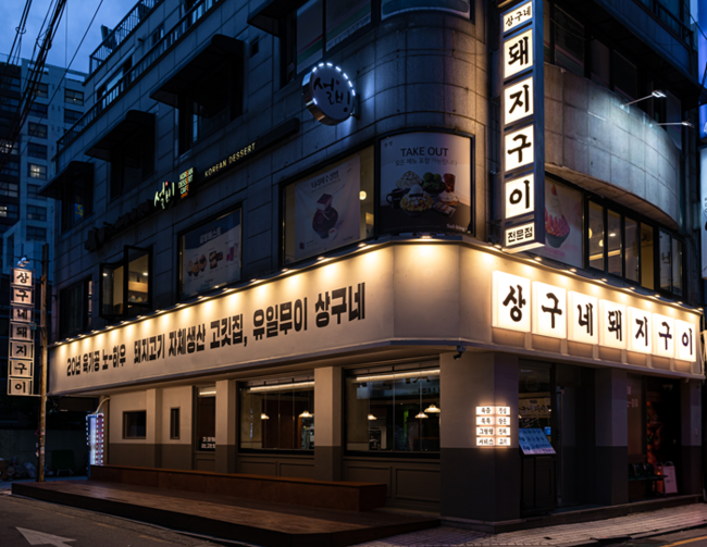 기사이미지