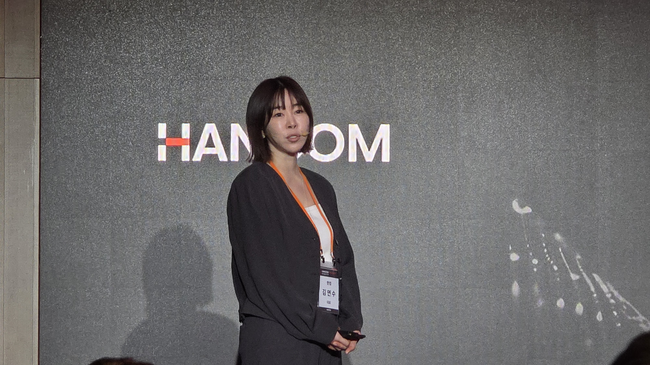 [현장] 한컴, \ 문서 도구 기업\ 에서 \ 글로벌 에이전틱 OS 기업\ 으로 도약