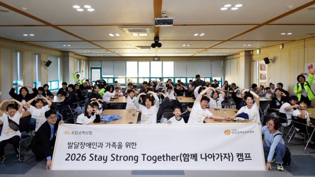 [더밸류 브리핑] 오늘의 손해보험 이모저모…삼성화재·KB손보·한화손보
