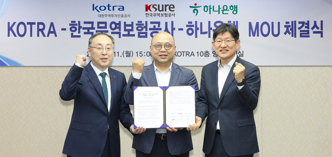 [더밸류 브리핑] 오늘의 하나금융그룹 소식...하나금융·하나은행·하나카드