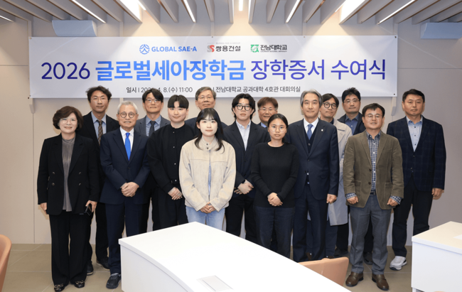글로벌세아, 아이티 교육 성과 빛났다…‘사람 중심 경영’ 강화