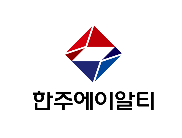 [산업 레이더] 에이치피오·한주에이알티·아이씨에이치, 오늘의 뉴스