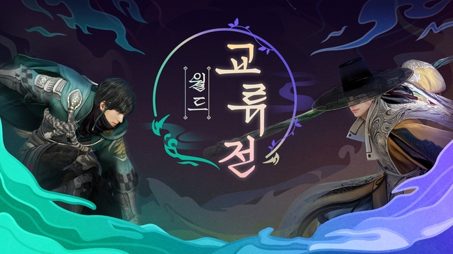 [게임 레이더] 컴투스홀딩스·넷마블·펄어비스, 6월 게임가 신작·업데이트·글로벌 대회 소식