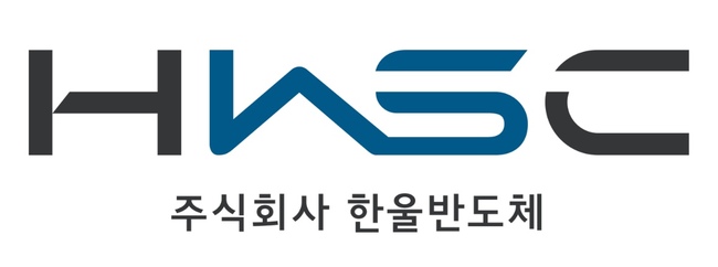 [산업 레이더] 하이로닉·한울반도체·우진엔텍, 주주환원·AI 제조·원전 국산화로 성장축 강화