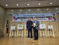 기사이미지
