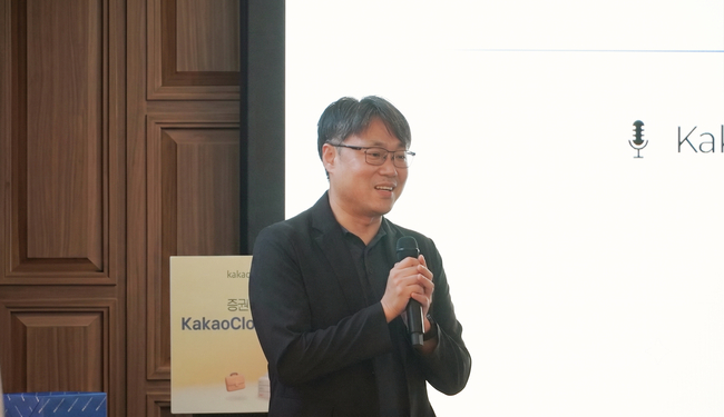 [더밸류 브리핑] 오늘의 금융 소식…카카오뱅크·카카오엔터프라이즈·DAXA