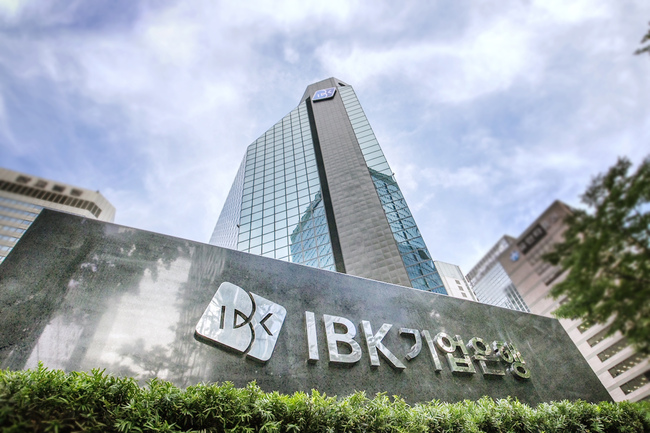 [더밸류 브리핑] 오늘의 금융권 소식...KB국민은행·IBK기업은행·BNK금융