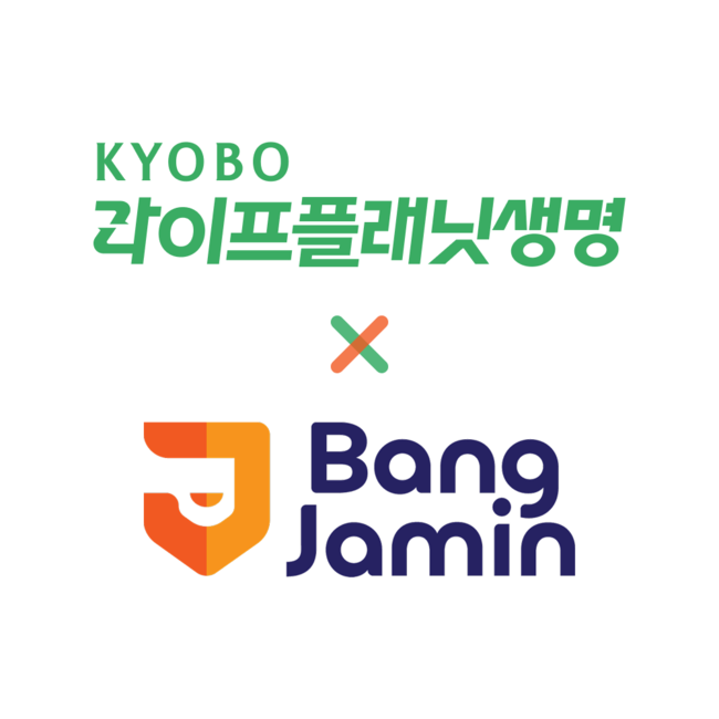 [더밸류 브리핑] 오늘의 생명보험 소식...신한라이프·교보라이프플래닛생명