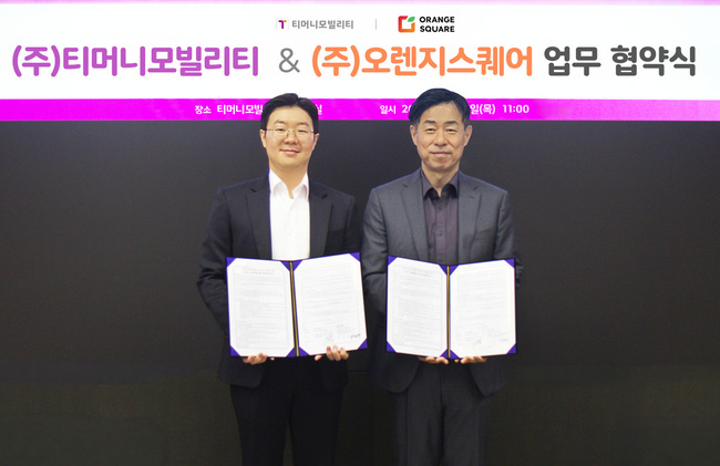 [더밸류 브리핑] NH농협은행, ‘1만좌 완판’ 흥행…새마을금고 새 얼굴·티머니 외국인 공략